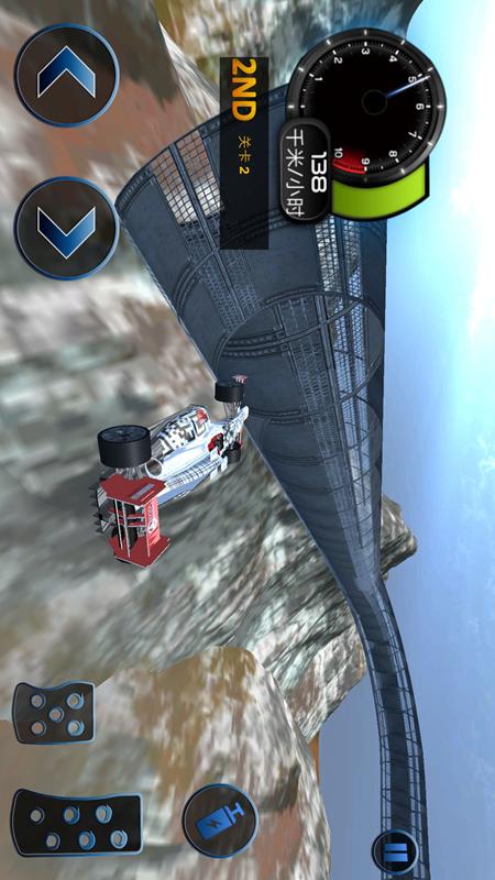 热力无限赛车 热力无限赛车