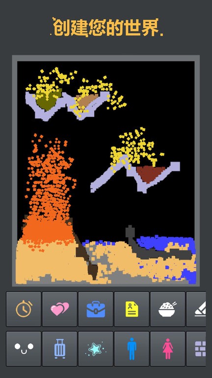 粉末元素 粉末元素