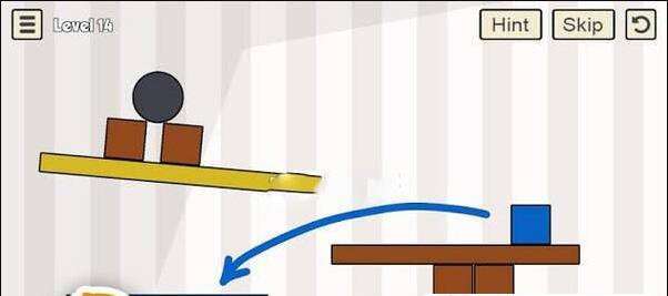 蓝色方块 蓝色方块