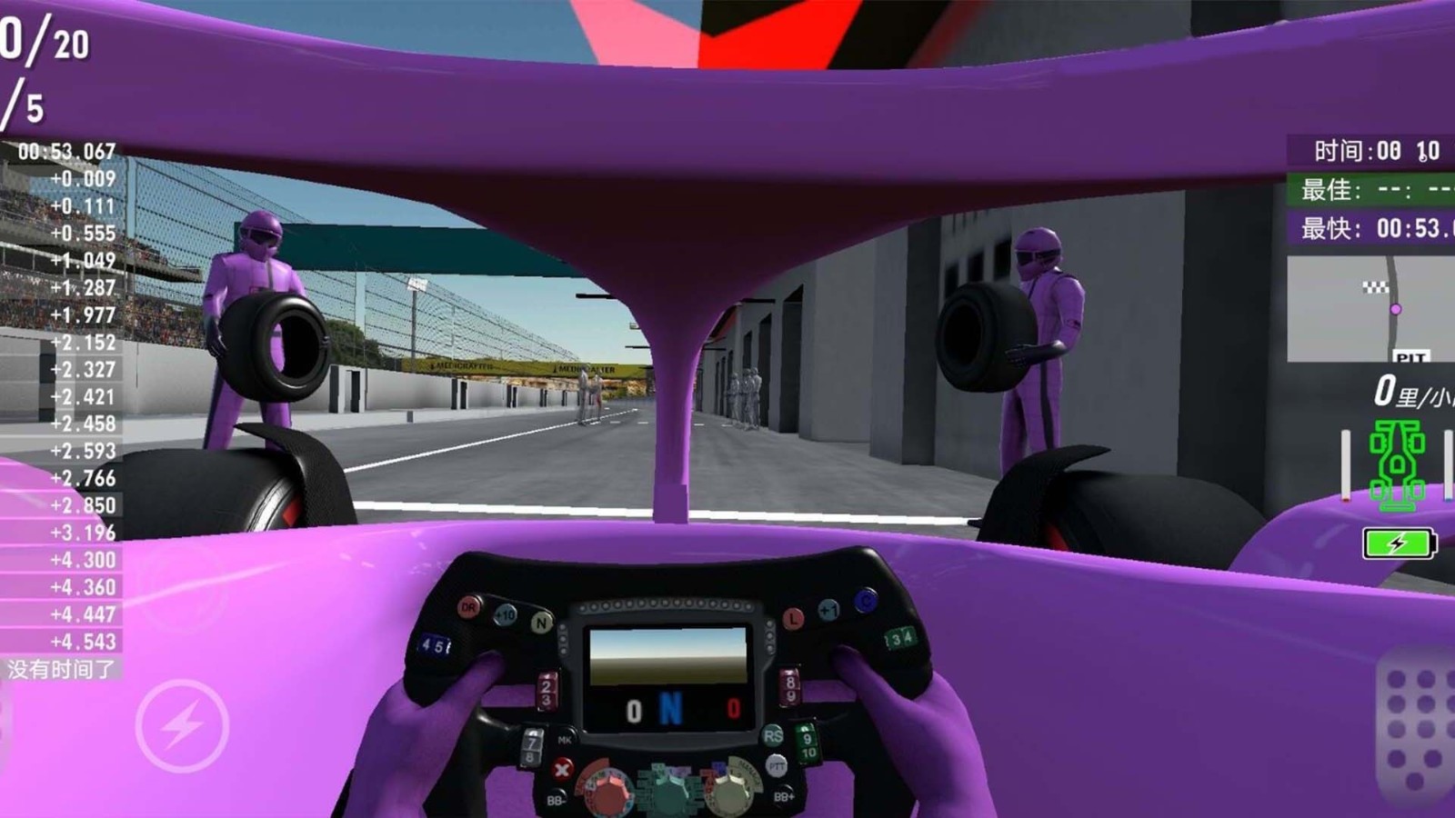 赛车大战山地车 赛车大战山地车