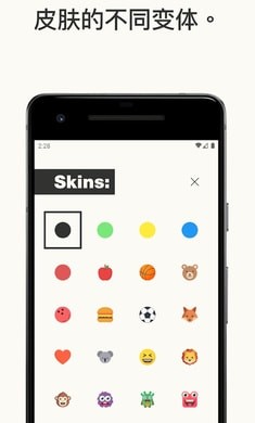 一线连点 一线连点