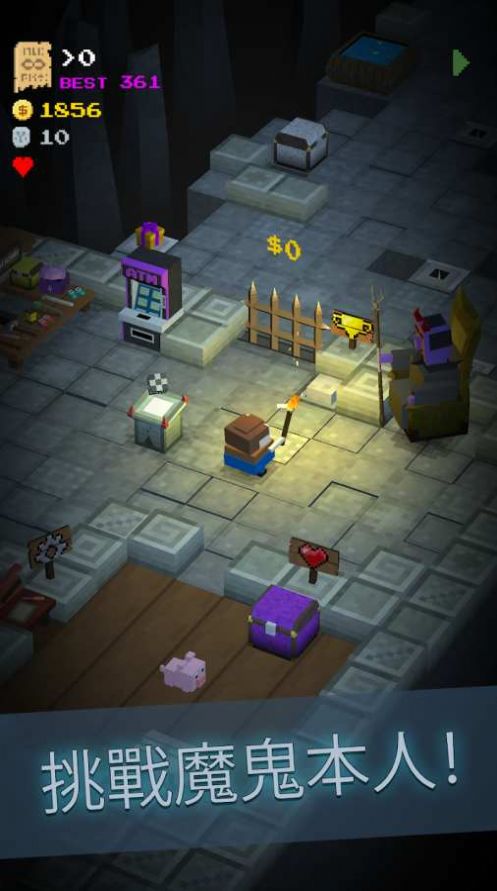 猛鬼也要躺平 猛鬼也要躺平