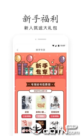 YY小说阅读大全 YY小说阅读大全