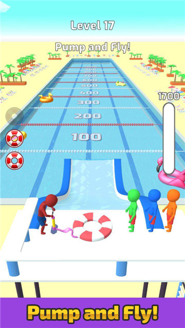 清凉暑假 清凉暑假