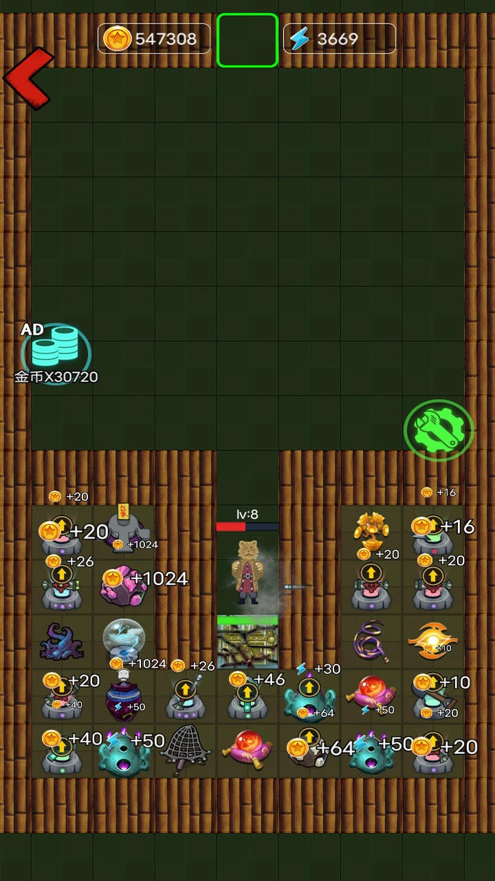 别惹西行者 别惹西行者