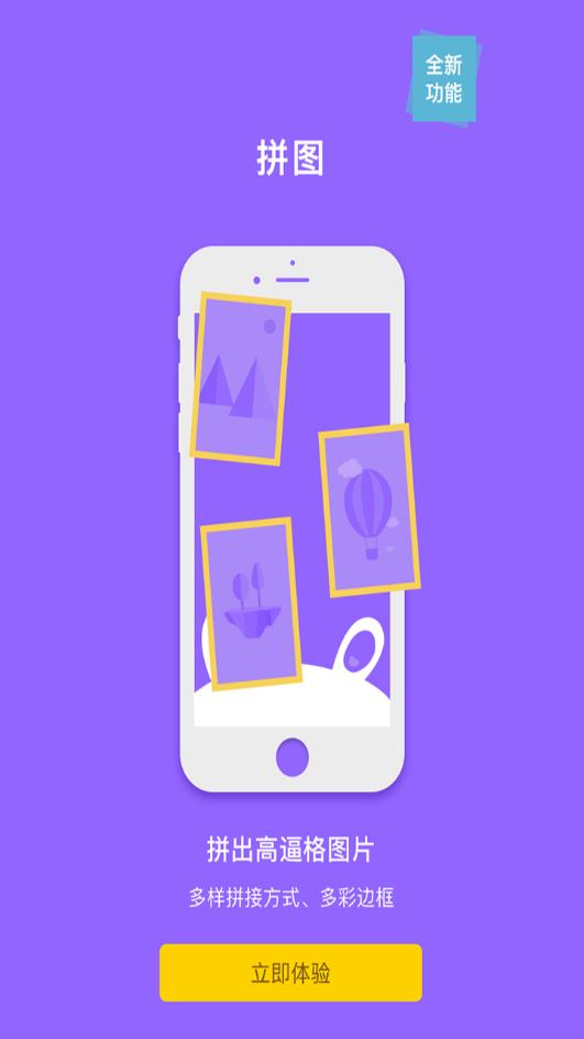 微商魔库 微商魔库