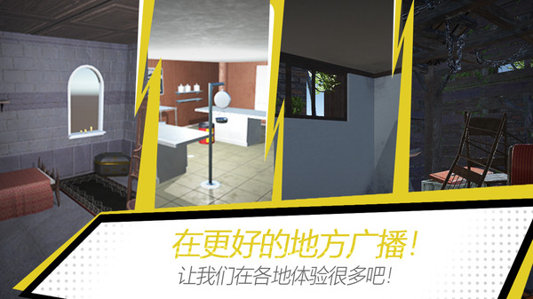 培养网红 培养网红