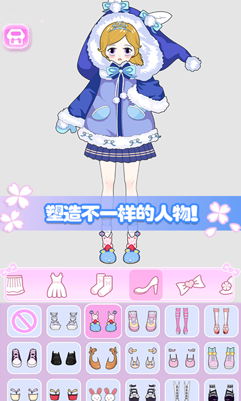 城堡少女美妆秀 城堡少女美妆秀