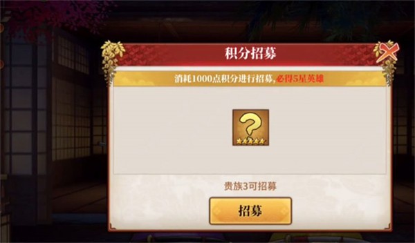 一剑灭天 一剑灭天