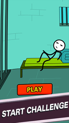 成瘾拼字 成瘾拼字