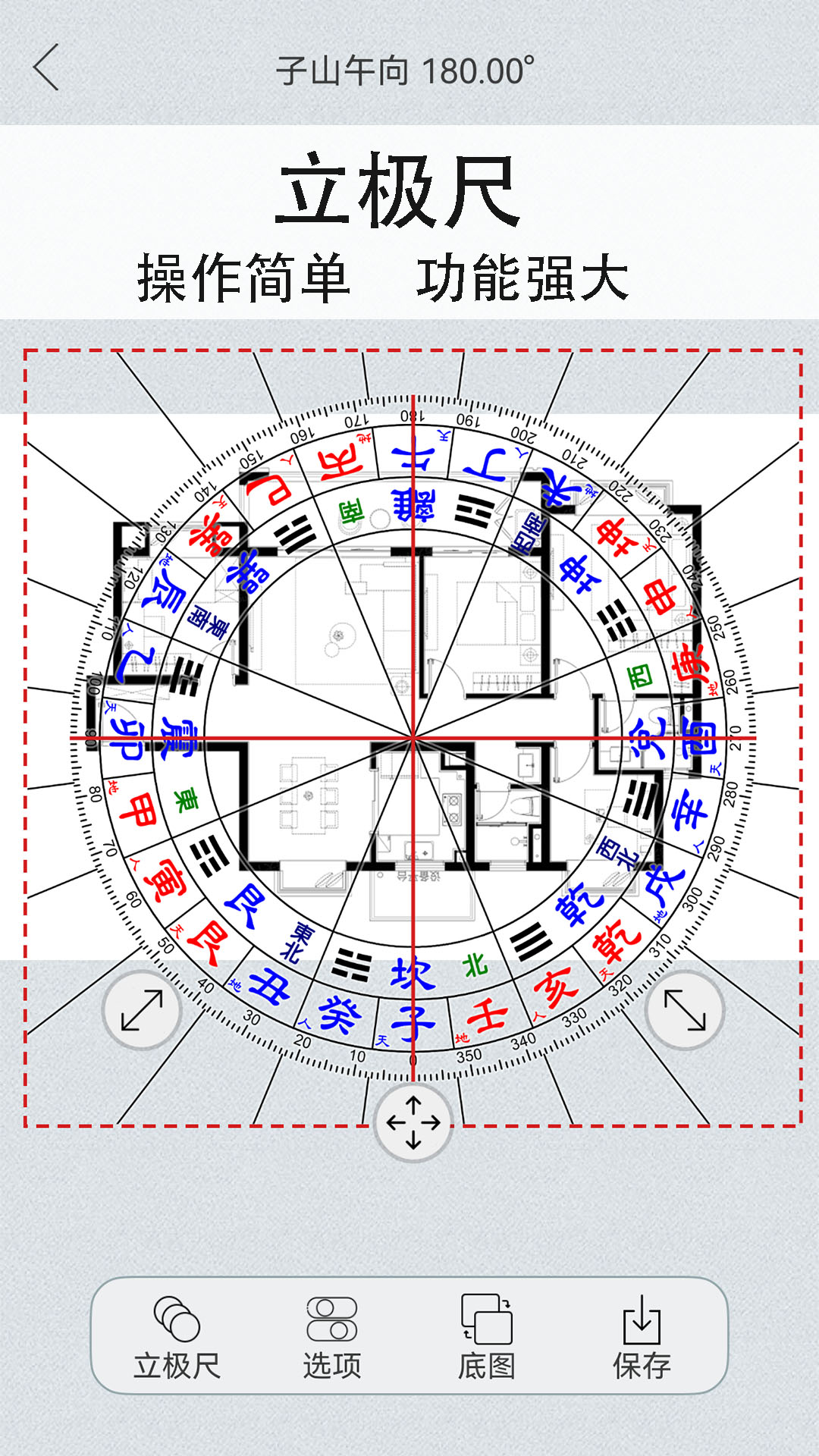 精密罗盘指南针 精密罗盘指南针
