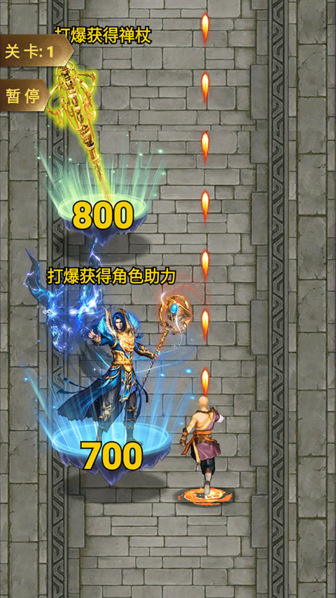 有趣的世界 有趣的世界