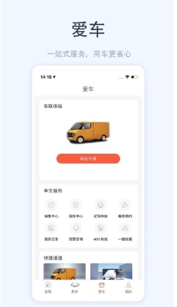 大力牛魔王 大力牛魔王