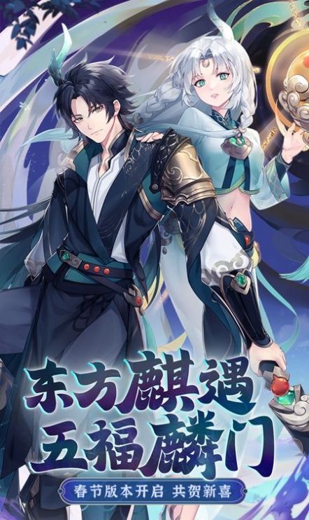 文明圣战 文明圣战