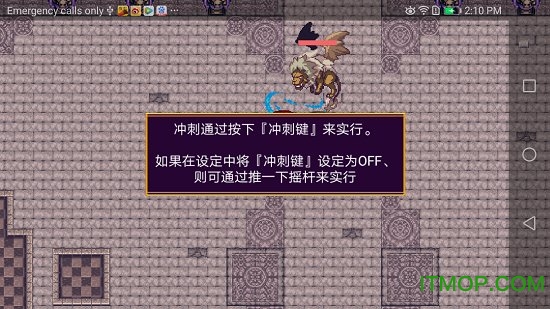 女王大人 女王大人