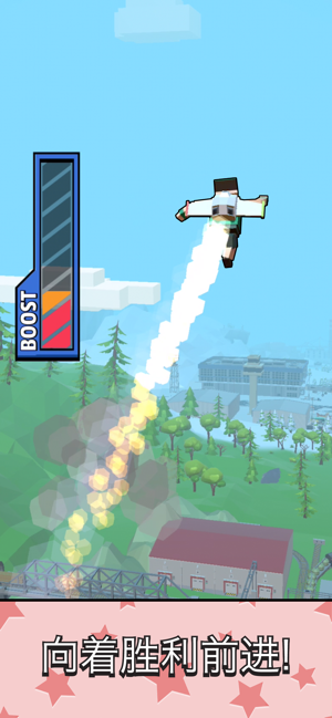 Jetpack Jump(超级跳跳侠) Jetpack Jump(超级跳跳侠)