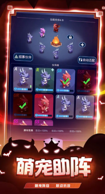 炸弹别惹我 炸弹别惹我