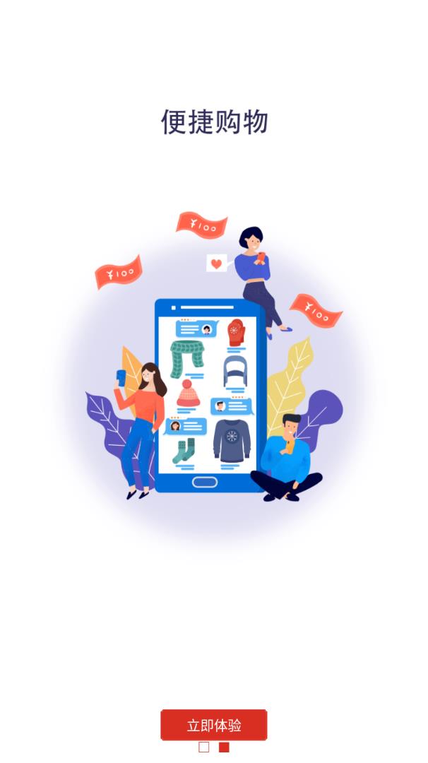 西瓜闪购 西瓜闪购