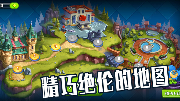 植物僵尸大作战 植物僵尸大作战