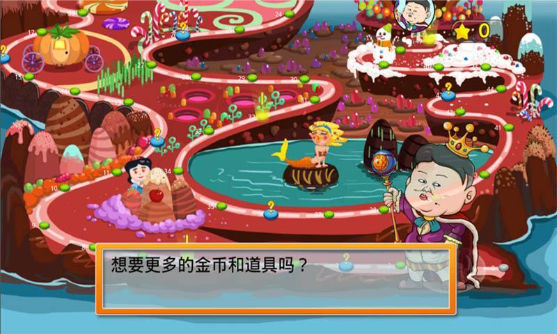 万圣节找字母 万圣节找字母