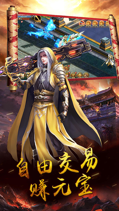 封神美眉 封神美眉