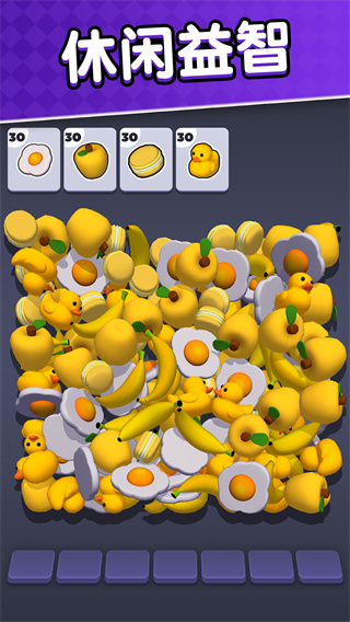 物品管理高手 物品管理高手