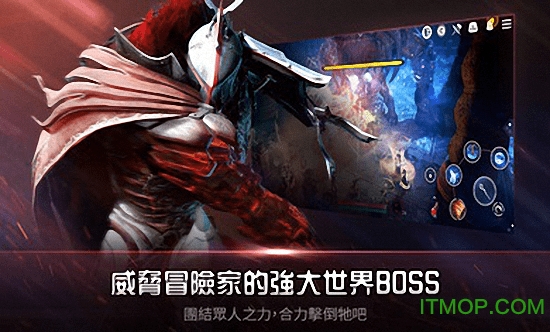 黑色沙漠 MOBILE 黑色沙漠 MOBILE