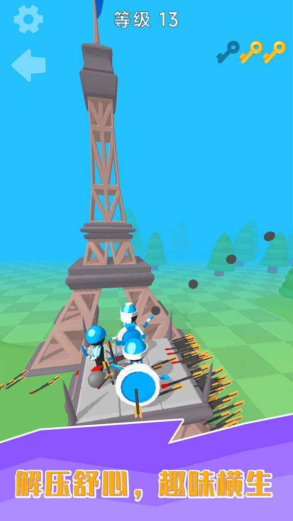 小黑人快打 小黑人快打