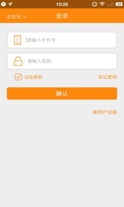 万能小哥 万能小哥