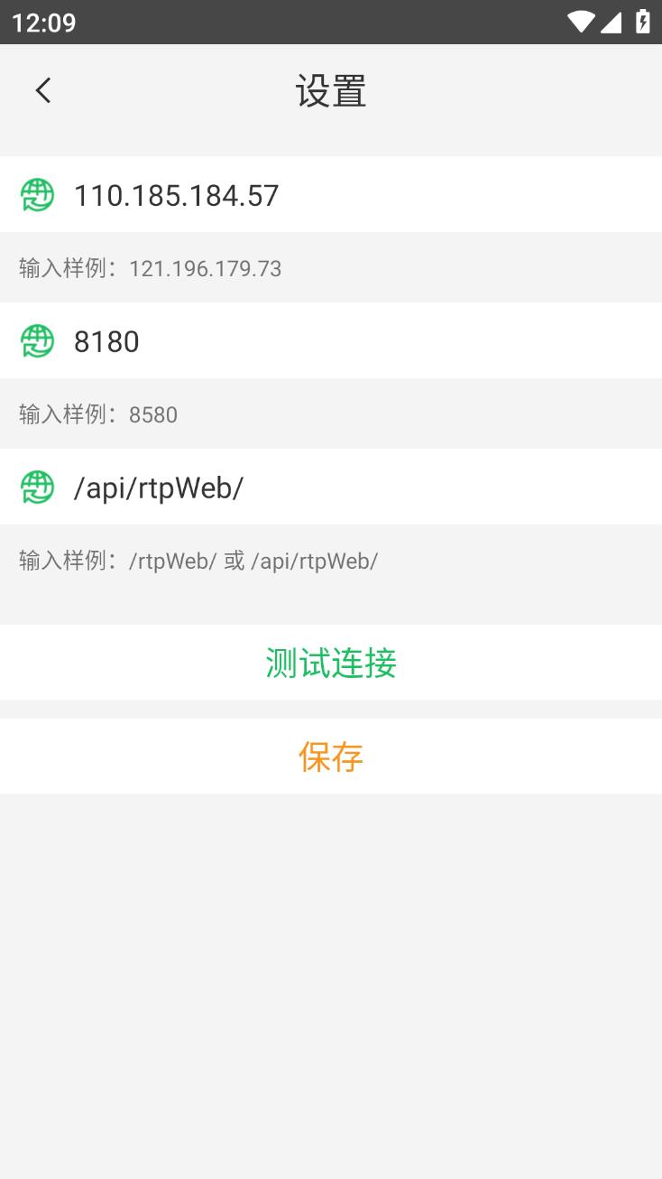 天翼云法庭 天翼云法庭