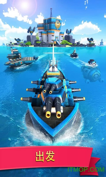 tap4fun小岛大作战最新版(Sea Game) tap4fun小岛大作战最新版(Sea Game)