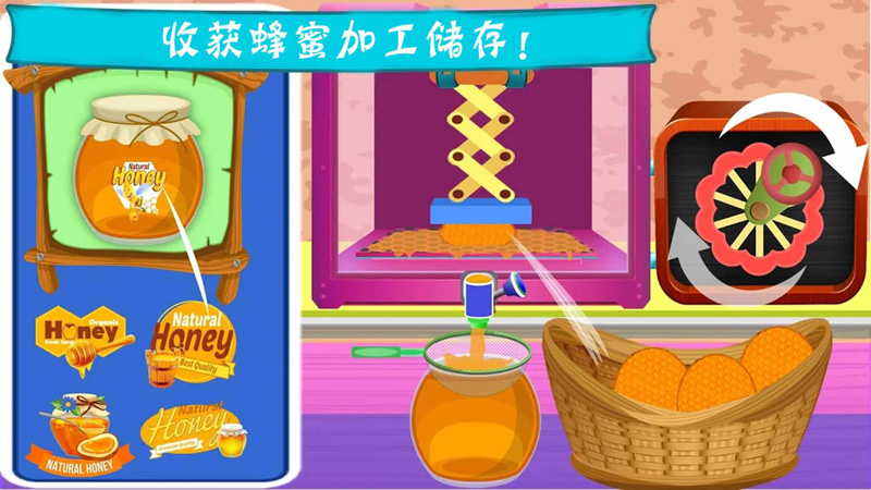 托卡农场乐园 托卡农场乐园