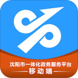 兰州政务服务app金城办