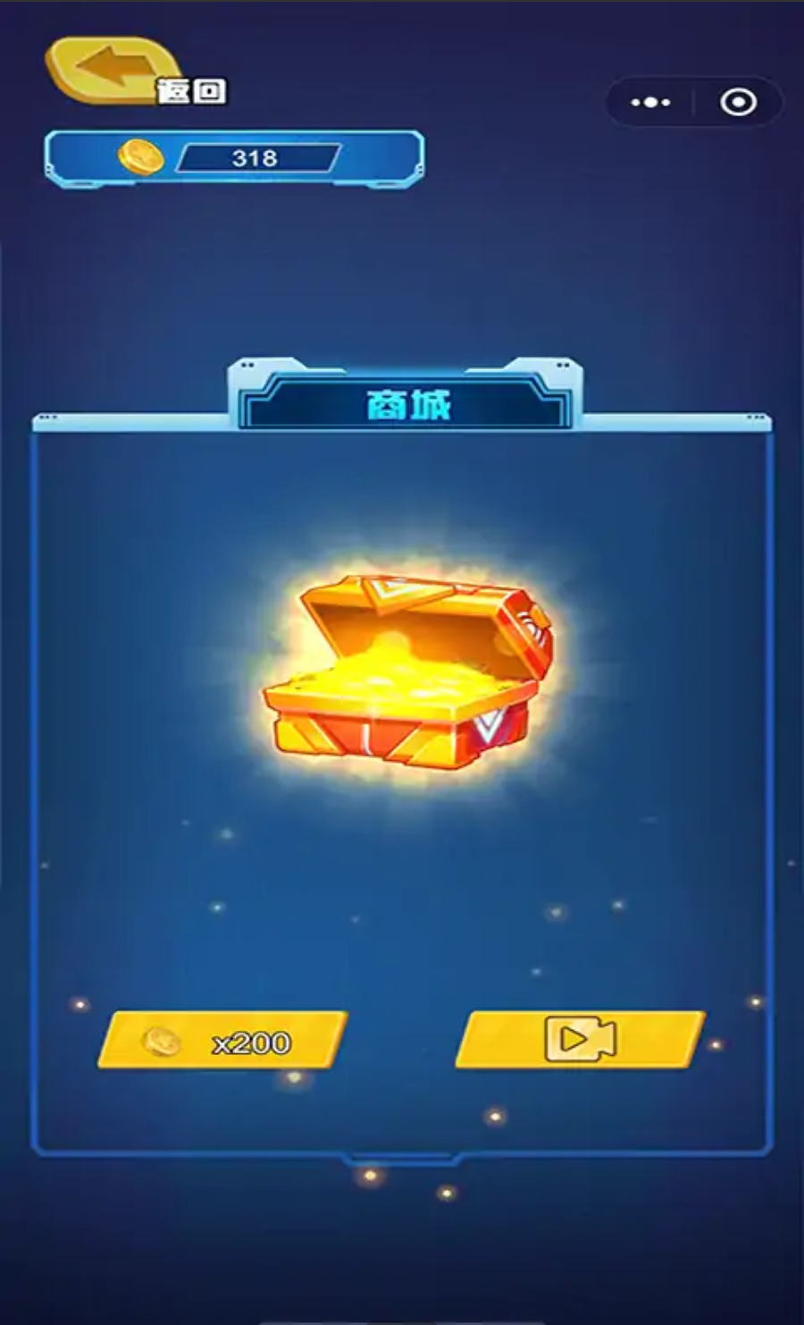 迷你特攻队枪火阵地 迷你特攻队枪火阵地