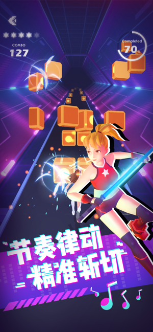 beat saber beat saber