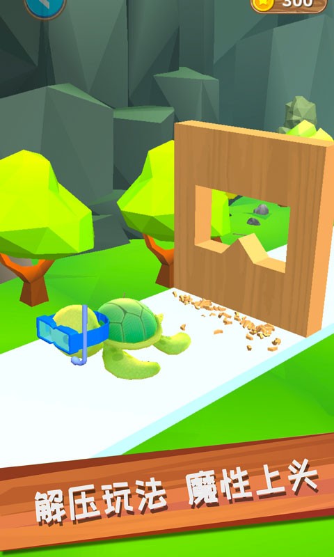 木雕小能手 木雕小能手