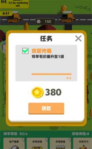 农场公司 农场公司