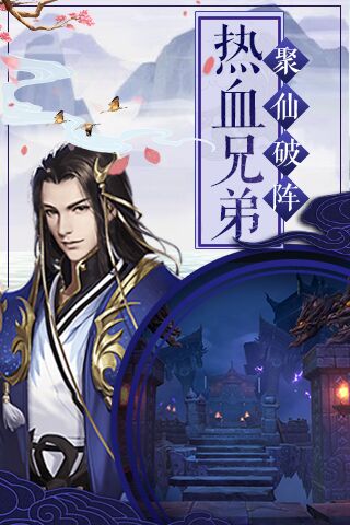 苍云澜歌 苍云澜歌