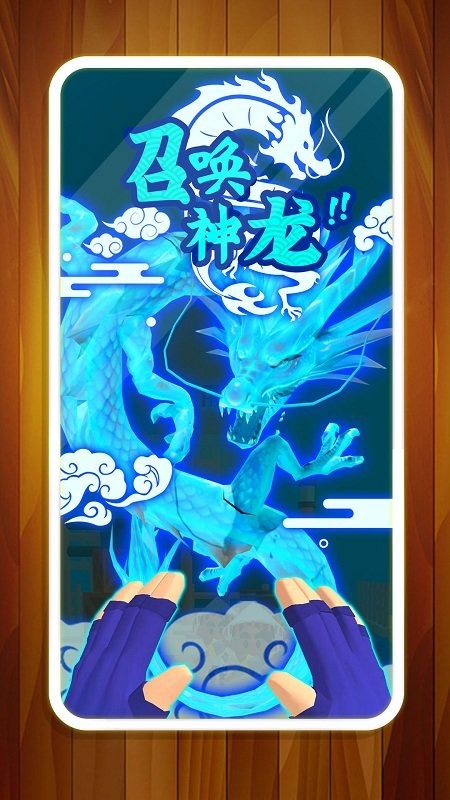 我就要解压 我就要解压