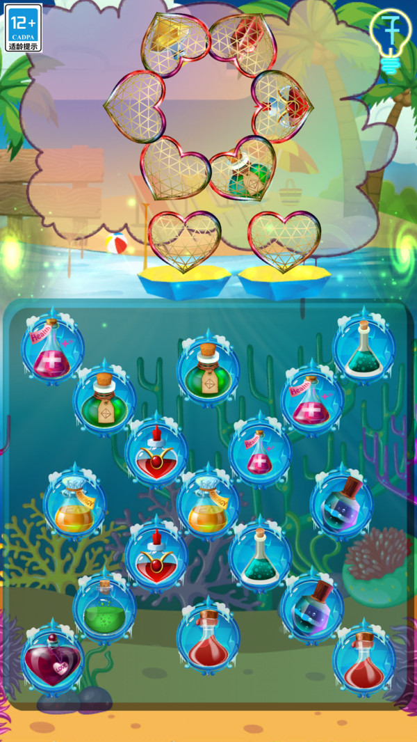 梦幻匹配 梦幻匹配