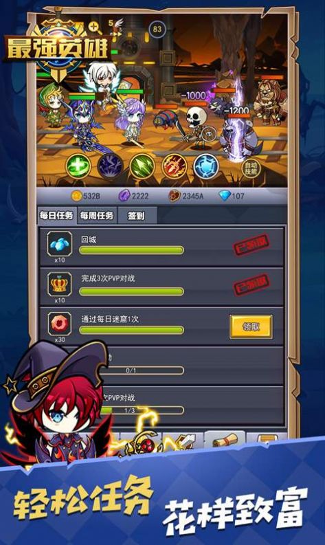 小鬼别嚣张 小鬼别嚣张