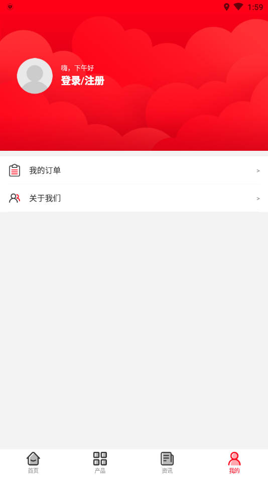 自贸区云账户 自贸区云账户