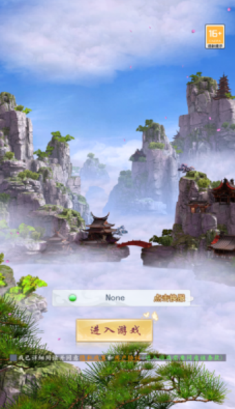 爬塔小能手 爬塔小能手