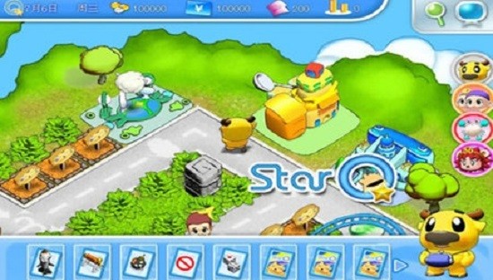 星猫大富翁2 星猫大富翁2