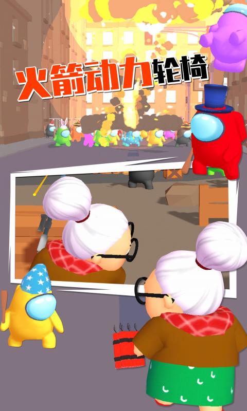 神探狙击手 神探狙击手