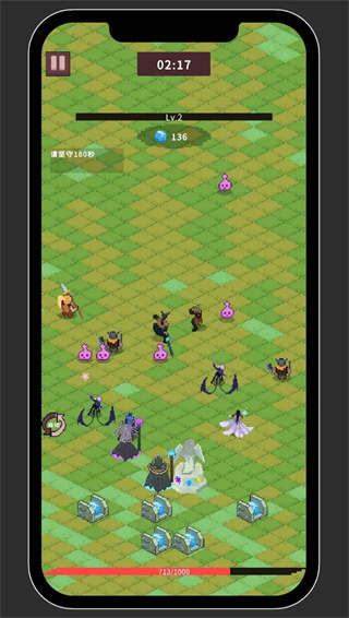 小世界其乐无穷 小世界其乐无穷