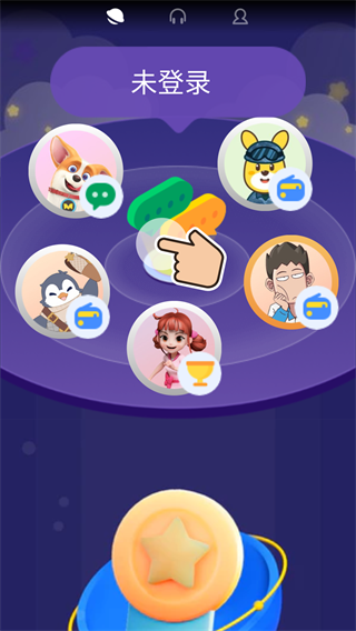 口袋故事官网 口袋故事官网