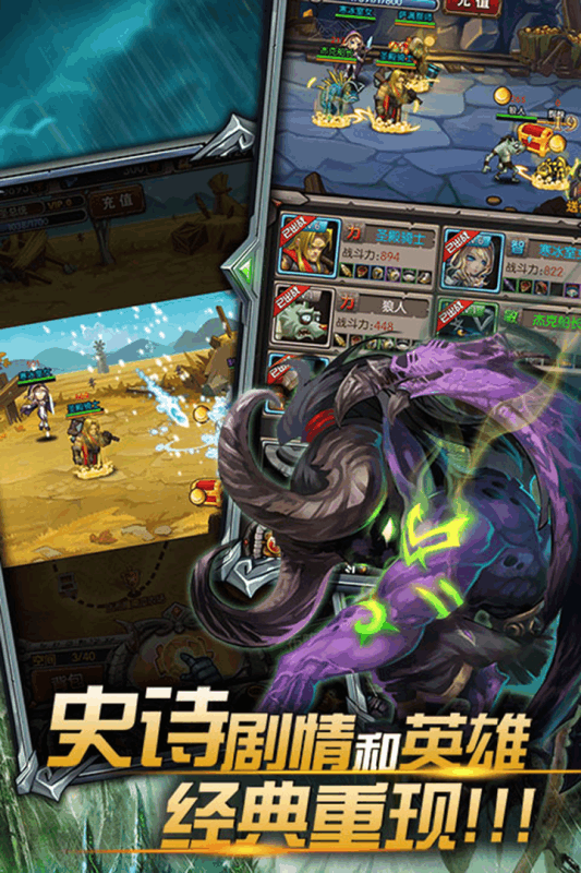 燃烧吧!火焰 燃烧吧!火焰
