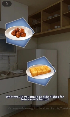 在落花下游戏(SakuraTree) 在落花下游戏(SakuraTree)