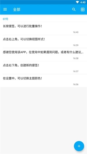 九一app免费下载安装 九一app免费下载安装